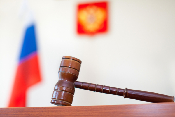 Россия вводит строгие штрафы за нарушения в майнинге